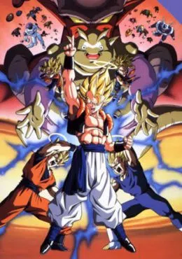 Dragon Ball Z Pelicula 12: La fusi&oacute;n de Goku y Vegeta